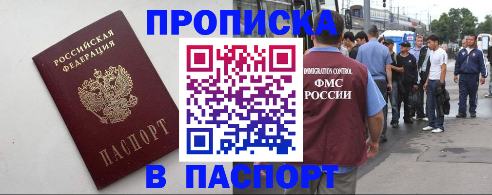 форма 3 в Чебоксарах